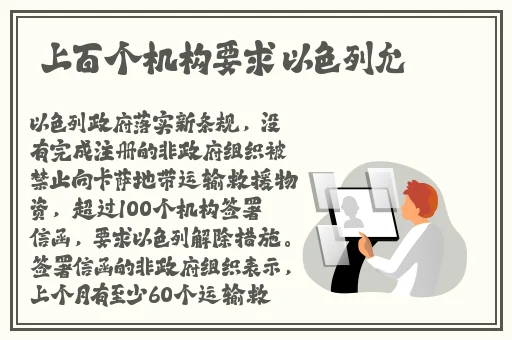 奶茶视频APP无限看